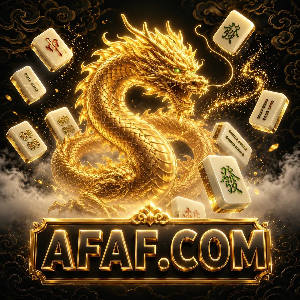 afaf Unduh